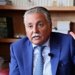 "التقدم والاشتراكية" يدعو إلى الحوار لاحتواء الاحتجاجات الشبابية