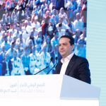 شوكي يدعو إلى نقاش التعبيرات الشبابية داخل المؤسسات المغربية