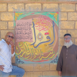 أستاذ بسطات يحول مدرسة قروية إلى معرض فني بأبسط الإمكانيات