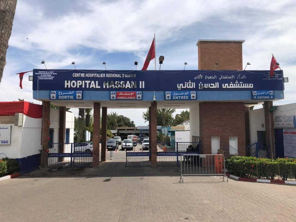 نقابة الصحة بأكادير تحذر من "أكباش فداء" وتدعو لإصلاح جذري للمنظومة