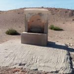 دوار أولاد العادل بجرسيف يعاني العطش والإهمال رغم دعوات الملك للعدالة المجالية