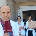 جمعية حقوقية تتضامن مع أطر مركز الكرامة بتاهلة في احتجاجاتهم