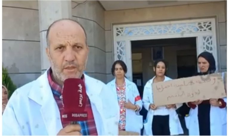 جمعية حقوقية تتضامن مع أطر مركز الكرامة بتاهلة في احتجاجاتهم