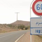 انتخابات جزئية بإيغرم في تارودانت تعقد تنفيذ حكم قضائي وتثير جدلاً قانونياً