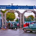 جمعية حقوق المستهلك تطالب وزارة الصحة بتعديل نظام المواعيد الطبية