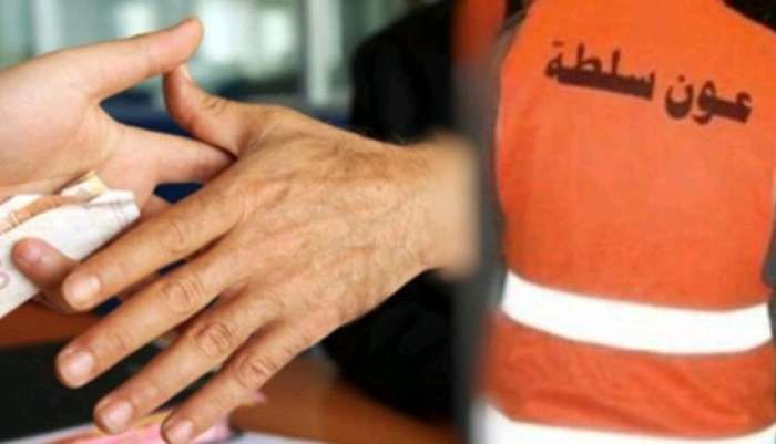 كمين محكم للدرك يُنهي نشاط 3 أعوان سلطة متورطين في رشوة بجماعة بوقنادل