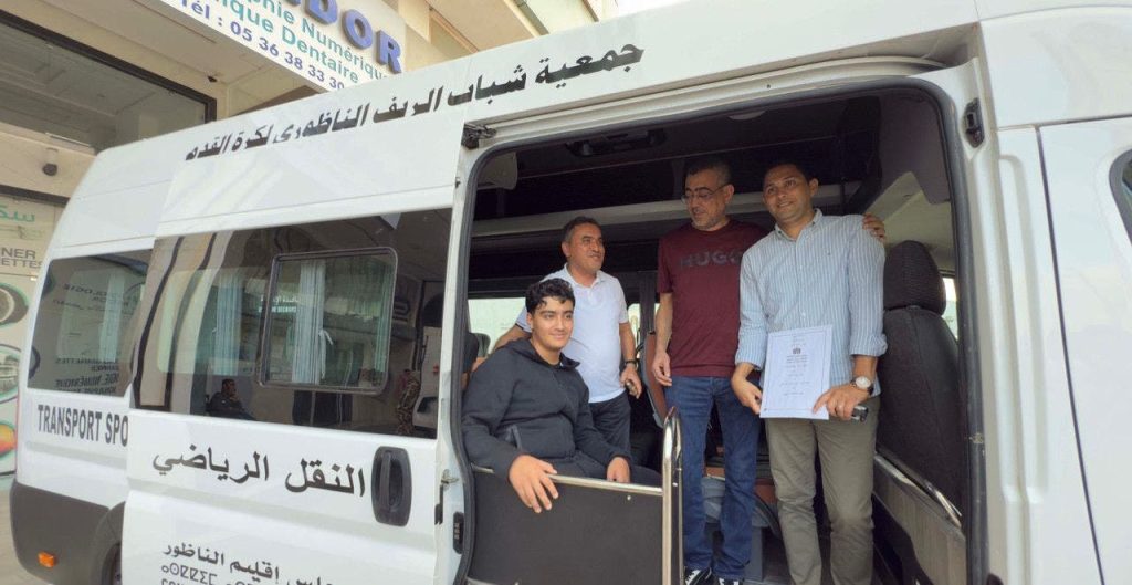 الناظور يشهد دينامية جديدة لدعم الجمعيات وتعزيز التنمية