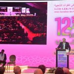 لشكر يفتح نقاشًا حول اختلالات التدبير والسياسات العمومية في المغرب