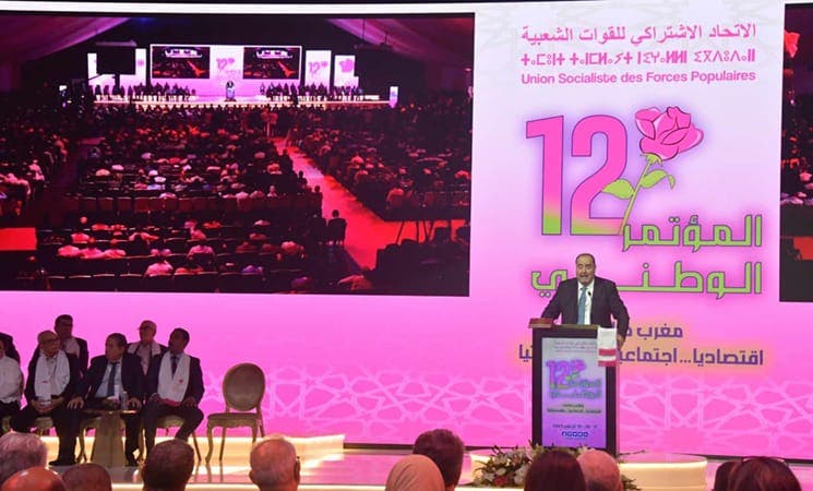 لشكر يفتح نقاشًا حول اختلالات التدبير والسياسات العمومية في المغرب