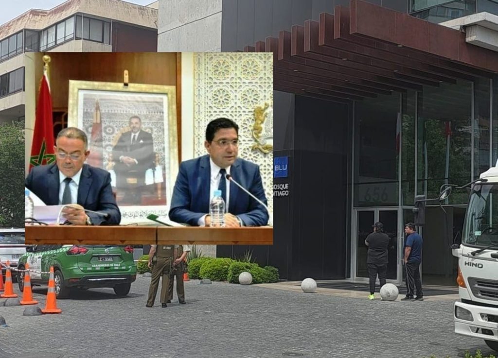 لقجع وبوريطة يحفّزان أشبال الأطلس قبل نهائي مونديال الشباب