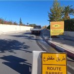 مكناس: مشروع بـ59 مليون درهم لتأهيل شوارع المدينة بشراكة مع GTR العالمية
