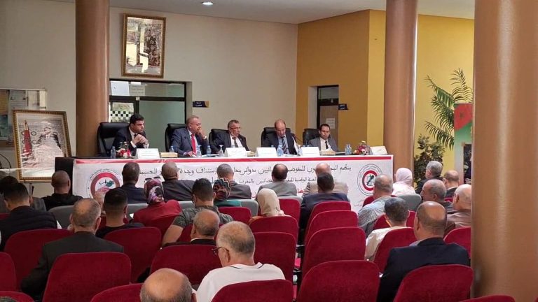 وجدة تحتضن ندوة علمية لتفعيل القانون الجديد للمفوضين القضائيين وجدة تحتضن ندوة علمية لتفعيل القانون الجديد للمفوضين القضائيين