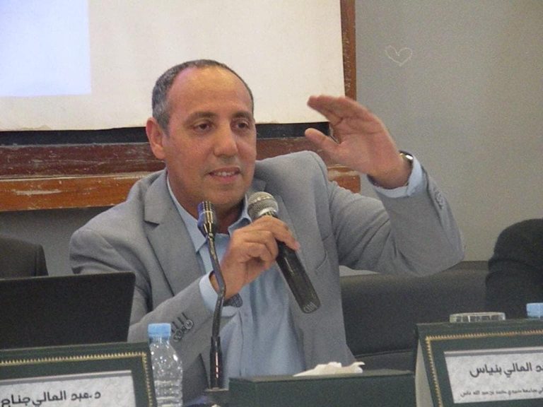بنلياس: توجهات "مالية 2026" تستجيب لمطالب إصلاح قطاع الصحة
