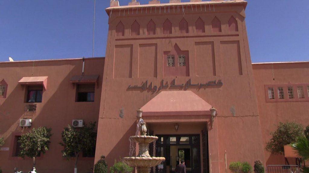 تارودانت تطلق مشروعًا تنمويًا ضخمًا بـ3 مليارات درهم لتحويل حضري شامل