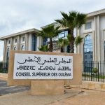 تجديد الجدل حول صندوق الزكاة بالمغرب بعد فتوى جديدة وإطلاق بوابة إلكترونية