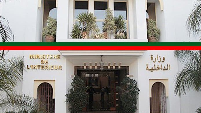 تحقيق بوزارة الداخلية في اتهامات فساد طالت عامل إقليم آسفي السابق