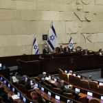 الكنيست الإسرائيلي يقر مشروع قانون لفرض السيادة على الضفة الغربية