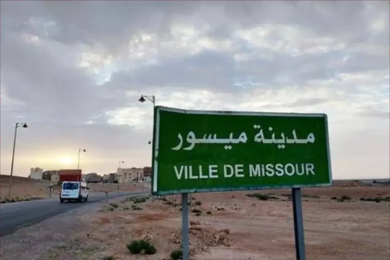 من حرم إقليم ميسور من التنمية؟ سؤال يؤرق الساكنة منذ عقود