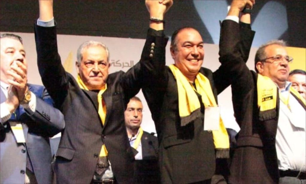 الحركة الشعبية تدعو إلى لجنة لتقصي الحقائق حول الحراك الشبابي