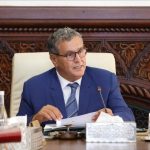 أخنوش يعلن استجابة الحكومة لمطالب الشباب
