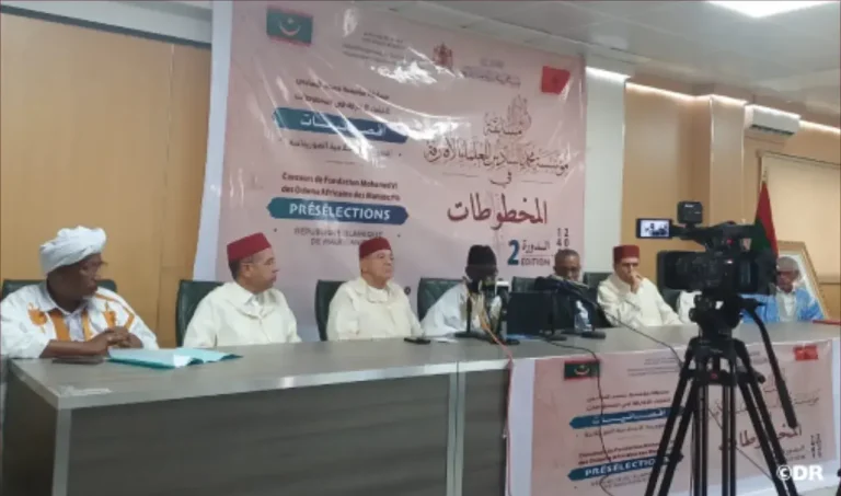 موريتانيا تحتفي بالفائزين في مسابقة مؤسسة محمد السادس للمخطوطات موريتانيا تحتفي بالفائزين في مسابقة مؤسسة محمد السادس للمخطوطات