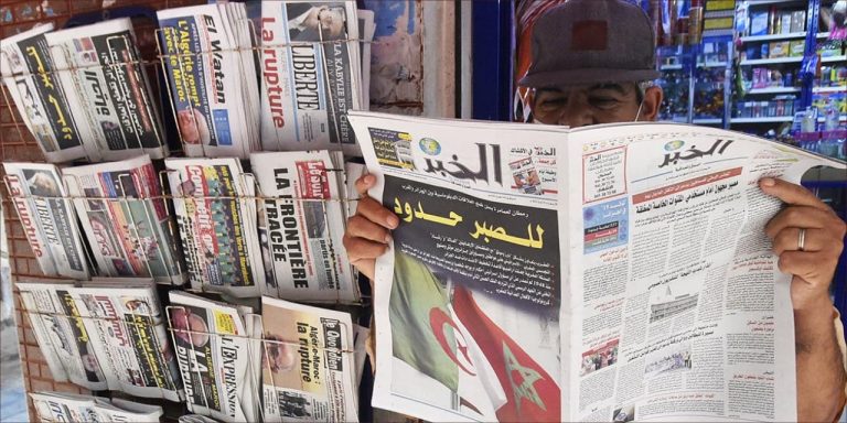 صحف جزائرية "تُدمن" تغطية أخبار المغرب وتتجاهل القضايا الداخلية