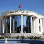 تعثر التنمية بإقليم مولاي يعقوب.. من يتحمّل المسؤولية؟
