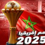 الجزائر تشن حملة إعلامية لتشويه سمعة كأس أمم إفريقيا 2025 بالمغرب
