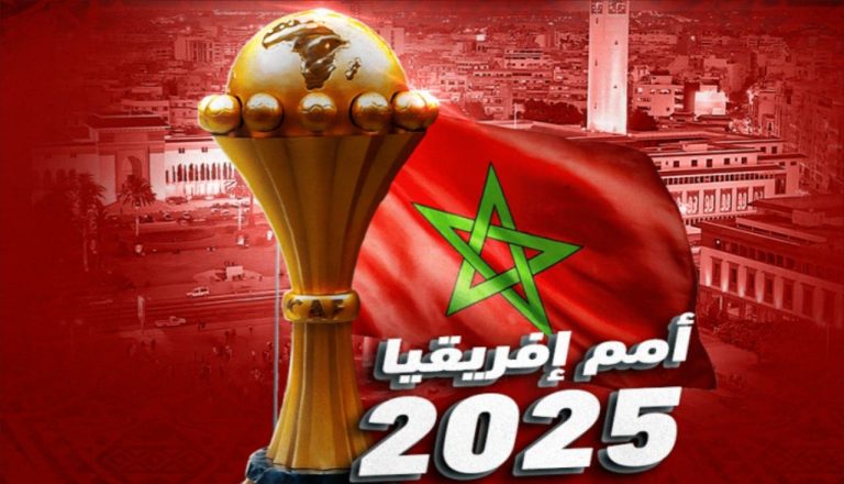 الجزائر تشن حملة إعلامية لتشويه سمعة كأس أمم إفريقيا 2025 بالمغرب