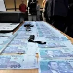 الناظور.. ورقة مزورة بـ200 درهم تفضح شبكة خطيرة في العروي