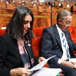 مشروع قانون مالية 2026: إصلاح جبائي شامل لتحقيق أثر ملموس على حياة المغاربة