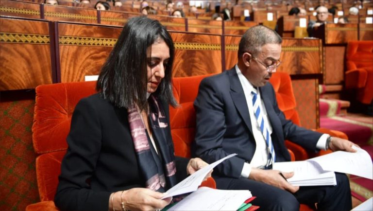 مشروع قانون مالية 2026: إصلاح جبائي شامل لتحقيق أثر ملموس على حياة المغاربة