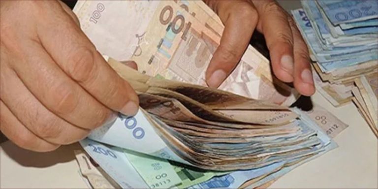 الحكومة تكشف عن ميزانية 2026: 195 مليار درهم لنفقات الموظفين