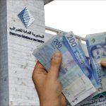 الحكومة المغربية تعلن ميزانية 2026: ارتفاع ملحوظ في الموارد المالية