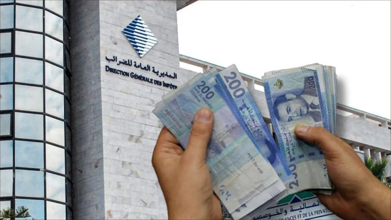 الحكومة المغربية تعلن ميزانية 2026: ارتفاع ملحوظ في الموارد المالية