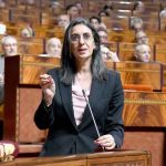 بالأرقام.. هذه هي المصاريف و النفقات المحتملة لميزانية المغرب في سنة 2026