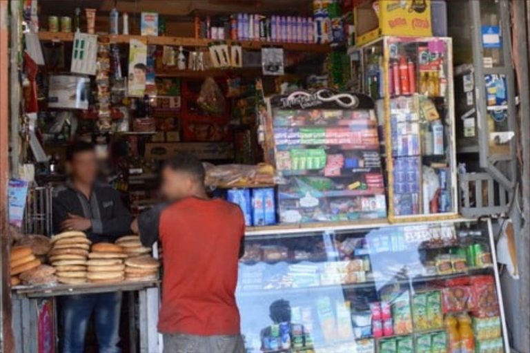 الحكومة تخصص 14 مليار درهم إضافية لدعم أسعار المواد الأساسية في 2026