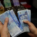 مشروع قانون مالي جديد يفرض ضرائب على معاملات العقارات النقدية