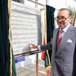 الملك يطلق مشروعًا ضخمًا لدعم الصحة النفسية بـ 300 مليون درهم