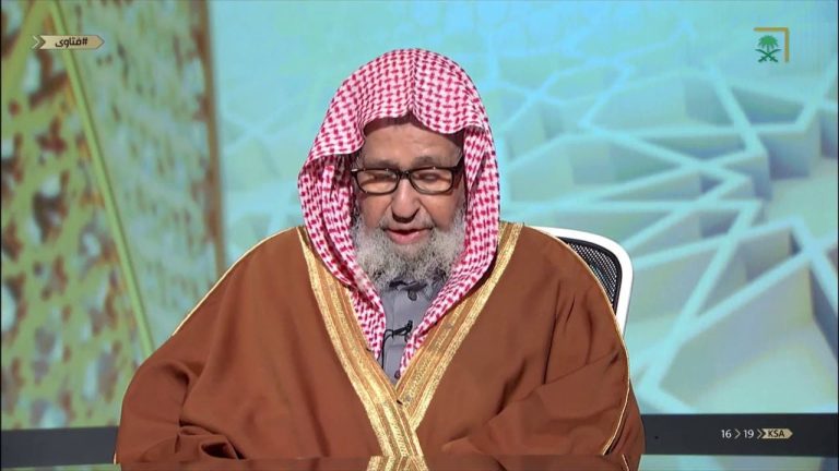 الشيخ صالح بن فوزان بن عبد الله الفوزان مفتيا عاما جديدا للسعودية