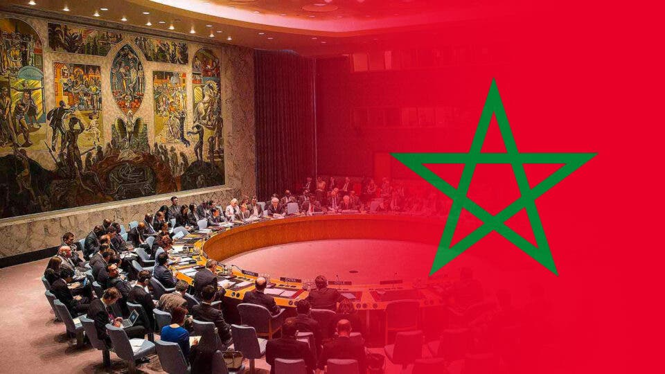 مجلس الأمن يصوت غدًا على مقترح الحكم الذاتي للصحراء المغربية مجلس الأمن يصوت غدًا على مقترح الحكم الذاتي للصحراء المغربية