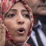 نادي المحامين المغاربة يقاضي توكل كرمان في تركيا بتهمة التحريض على الإرهاب