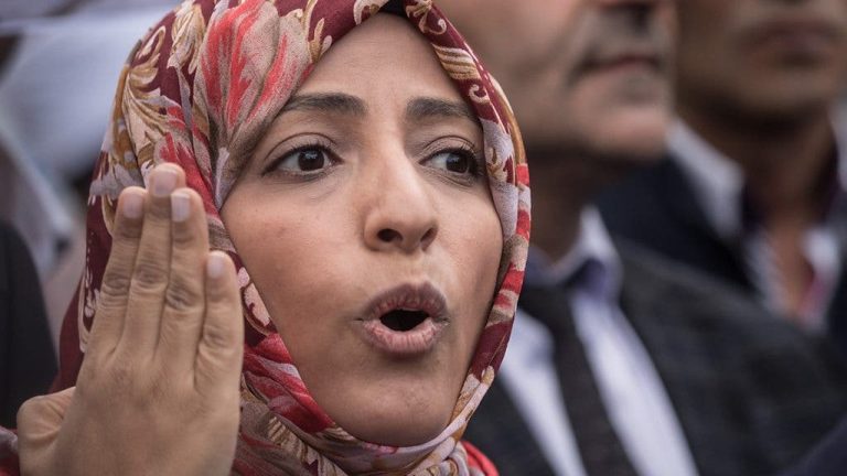 نادي المحامين المغاربة يقاضي توكل كرمان في تركيا بتهمة التحريض على الإرهاب نادي المحامين المغاربة يقاضي توكل كرمان في تركيا بتهمة التحريض على الإرهاب