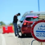 صفرو.. مواطن يحاول إضرام النار في جسده احتجاجًا على معاملة خلال تحرير مخالفة مرورية