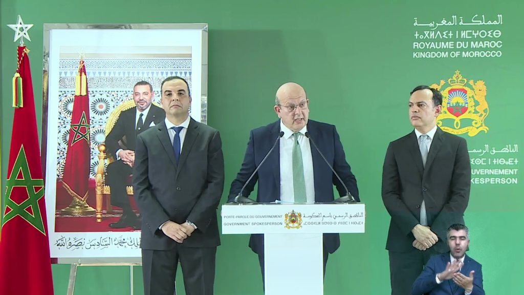 الحكومة المغربية تعلن استعدادها لتحويل مطالب الشباب إلى حوار مؤسساتي