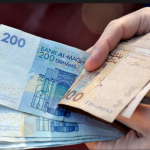تراجع عجز السيولة البنكية إلى 137.5 مليار درهم