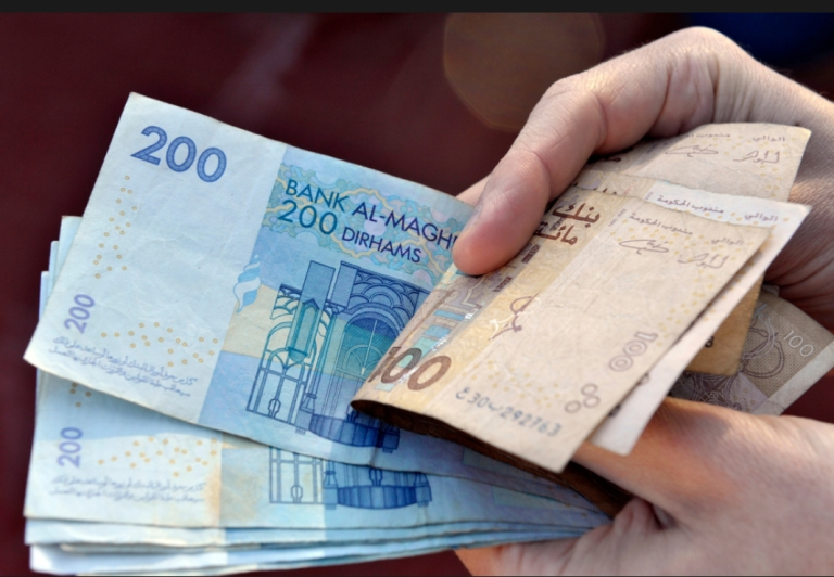 تراجع عجز السيولة البنكية إلى 137.5 مليار درهم تراجع عجز السيولة البنكية إلى 137.5 مليار درهم