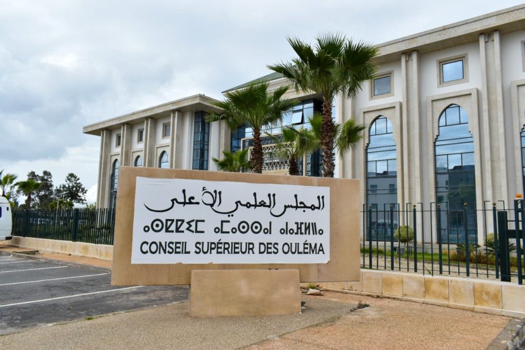هذه مستجداتها.. نشر فتوى المجلس العلمي الأعلى حول الزكاة