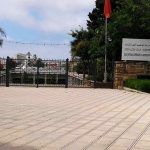 مكسيكو.. توقيع مذكرة تفاهم بين المدرسة الوطنية العليا للإدارة والمعهد الوطني المكسيكي للإدارة العمومية