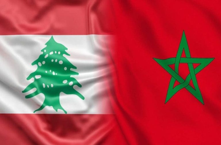 لبنان تجدد التأكيد على موقفها الداعم لسيادة المملكة المغربية ووحدة أراضيها